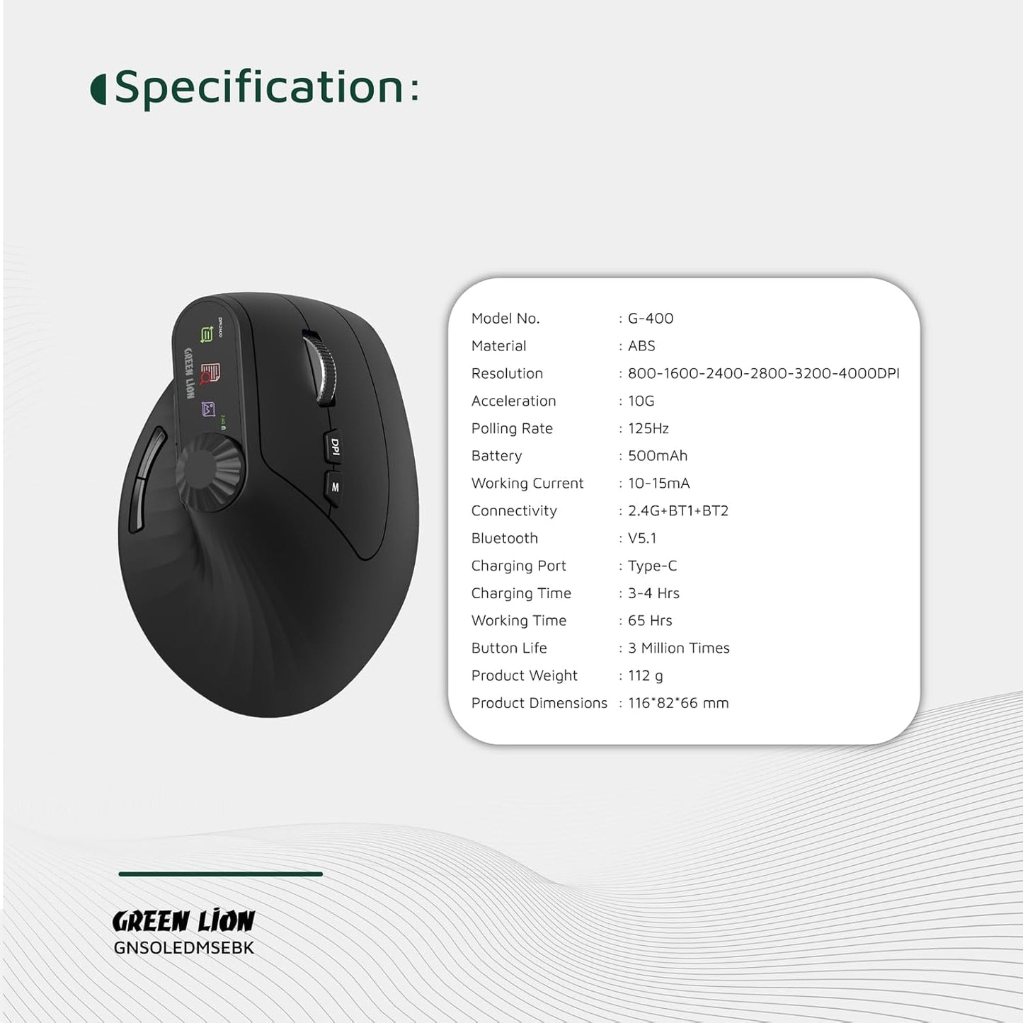 Green Lion Smart OLED Vertical Mouse